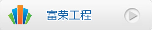 乐鱼online（中国）