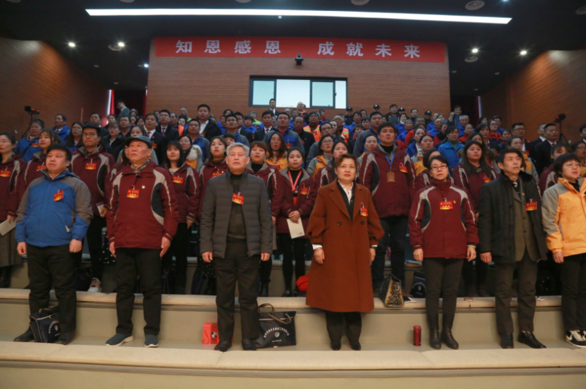 乐鱼web版登录入口2019年度工作动员大会---舞蹈《花开树恩》