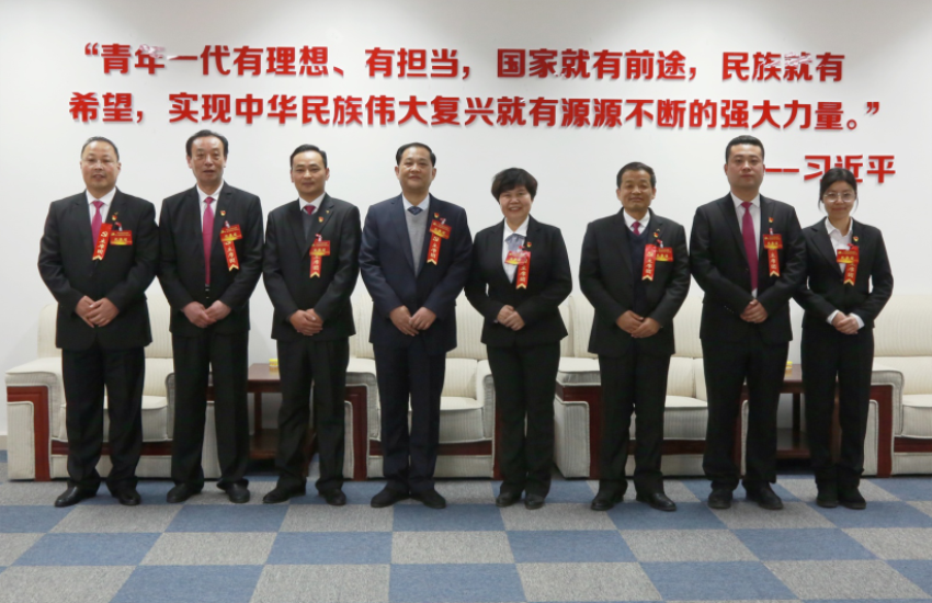 乐鱼web版登录入口隆重召开第一届党委班子选举大会