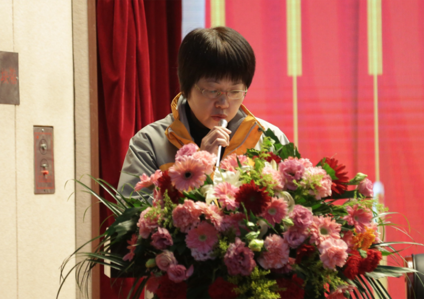 州乐鱼online（中国）实业集团第一届党委班子选举大会---资格审查委员会委员赵静同志宣读选举说明
