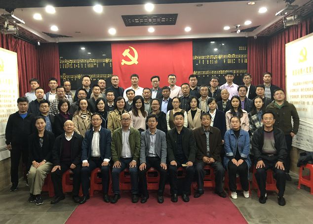 乐鱼online（中国）实业集团祝贺徐州市非公企业党组织书记示范培训班圆满结束